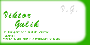 viktor gulik business card